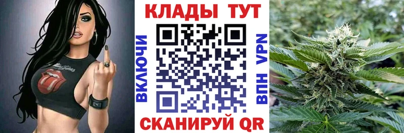 Купить наркотики Калачинск МЕТАДОН  А ПВП  гидра рабочий сайт  ГАШ  Меф мяу мяу 