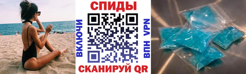 Amphetamine 98%  Калачинск 