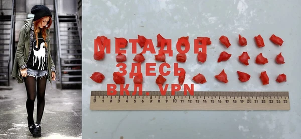 меф Дмитриев