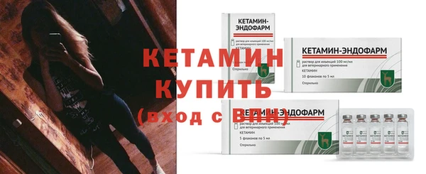 мескалин Аркадак
