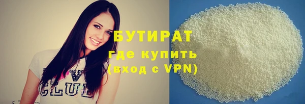 мескалин Аркадак