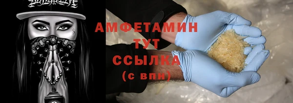 мескалин Аркадак