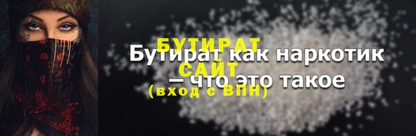 мескалин Аркадак
