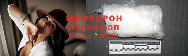 МДПВ Дмитров
