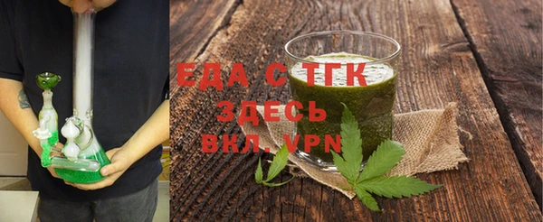 мескалин Аркадак