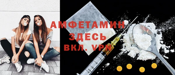 мескалин Аркадак