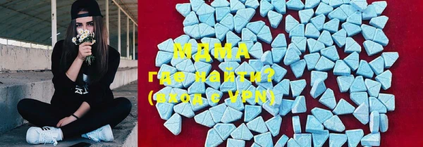 мескалин Аркадак