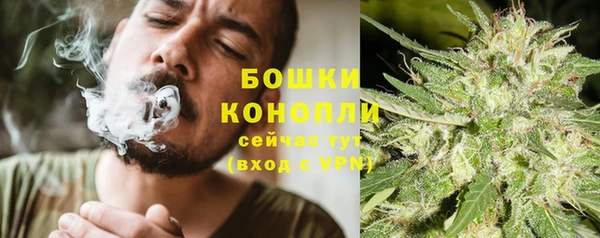 мескалин Аркадак
