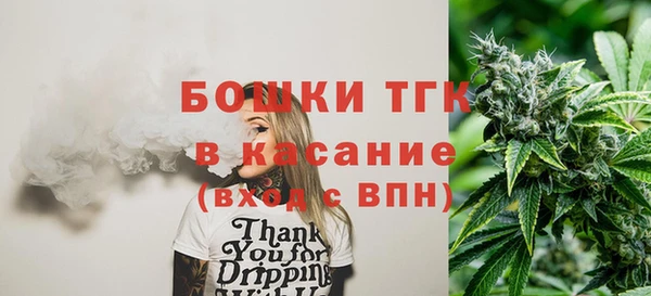 мескалин Аркадак